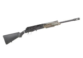 Used Izhmash Siaga-12