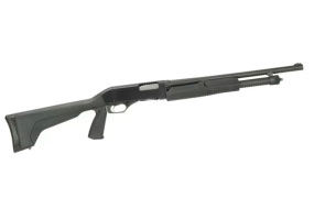 Stevens 320 Security 20 Gauge Pump Shotgun