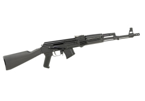 Arsenal Firearms SAM7R AK47 Semi Auto Rifle