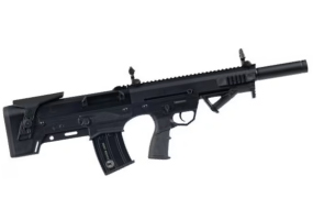 Panzer EGX500 12 GA 18.5" Black 5 Round Shotgun