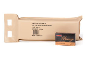 PMC Battle Packs Bulk Ammo .223 Rem FMJ BT 55gr 200 Rounds