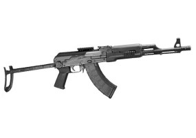 Zastava ZPAPM70 Under Folder 7.62x39mm 16.5" Semi Auto Rifle, 30+1
