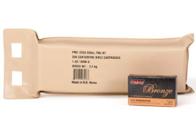 PMC Battle Packs Bulk Ammo .223 Rem FMJ-BT 55gr 200 Rounds