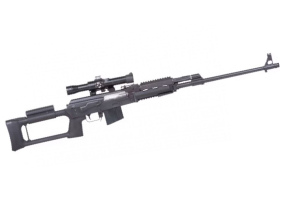 Zastava Arms Usa SR91762 M91 w/Optic 7.62x54mmR 24