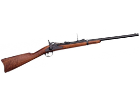 Cimarron Trapdoor Cavalry Carbine 45-70 Govt