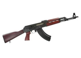 Zastava Arms ZPAP M70 7.62x39mm Black AK-Style Rifle