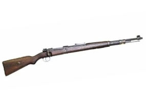 Used Century Arms M/937A 8mm Mauser Blue/Black Bolt Action Rifle