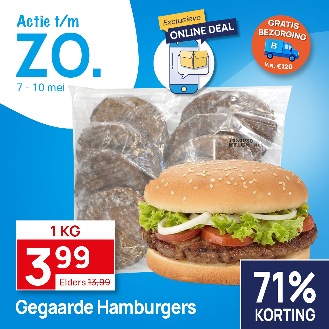 Omo