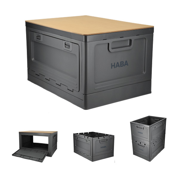 Boîte de rangement CampBox 50 HABA