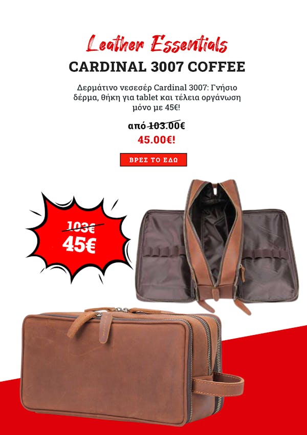 Email Image