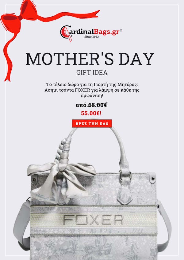 Email Image