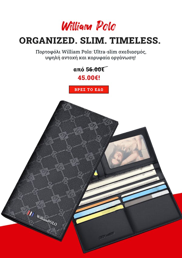 Email Image