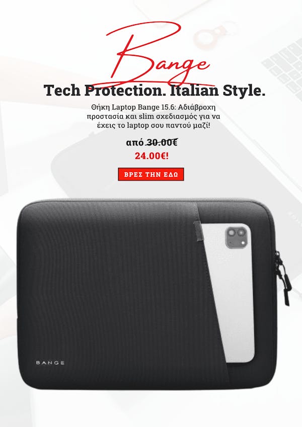 Email Image