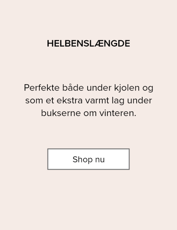 Basics: Up to 25%