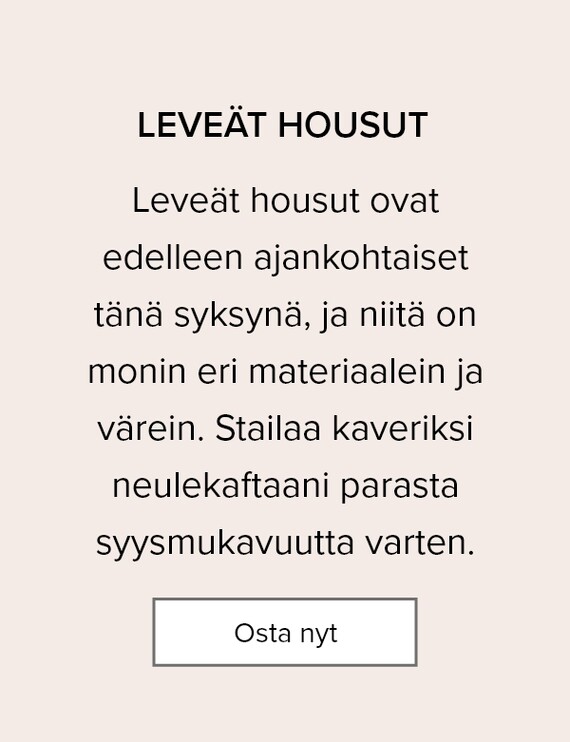 How to style your autumn pants