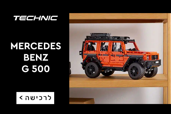 MERCEDES BENZ G 500