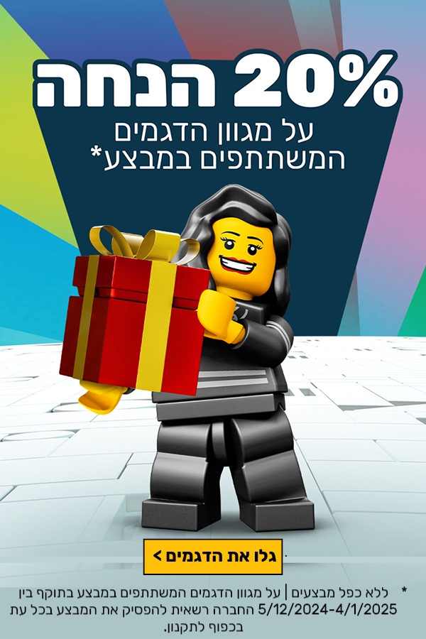 חתול טוקסידו