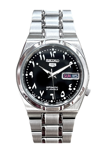 Seiko 5