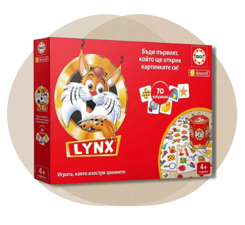 Забавна семейна игра - Линкс Junior