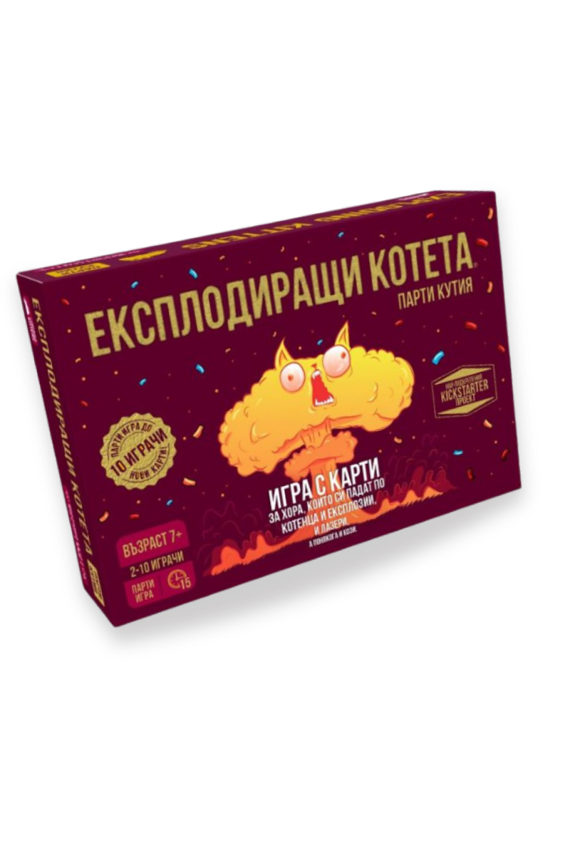 Настолна игра - Експлодиращи Котета - Парти Кутия