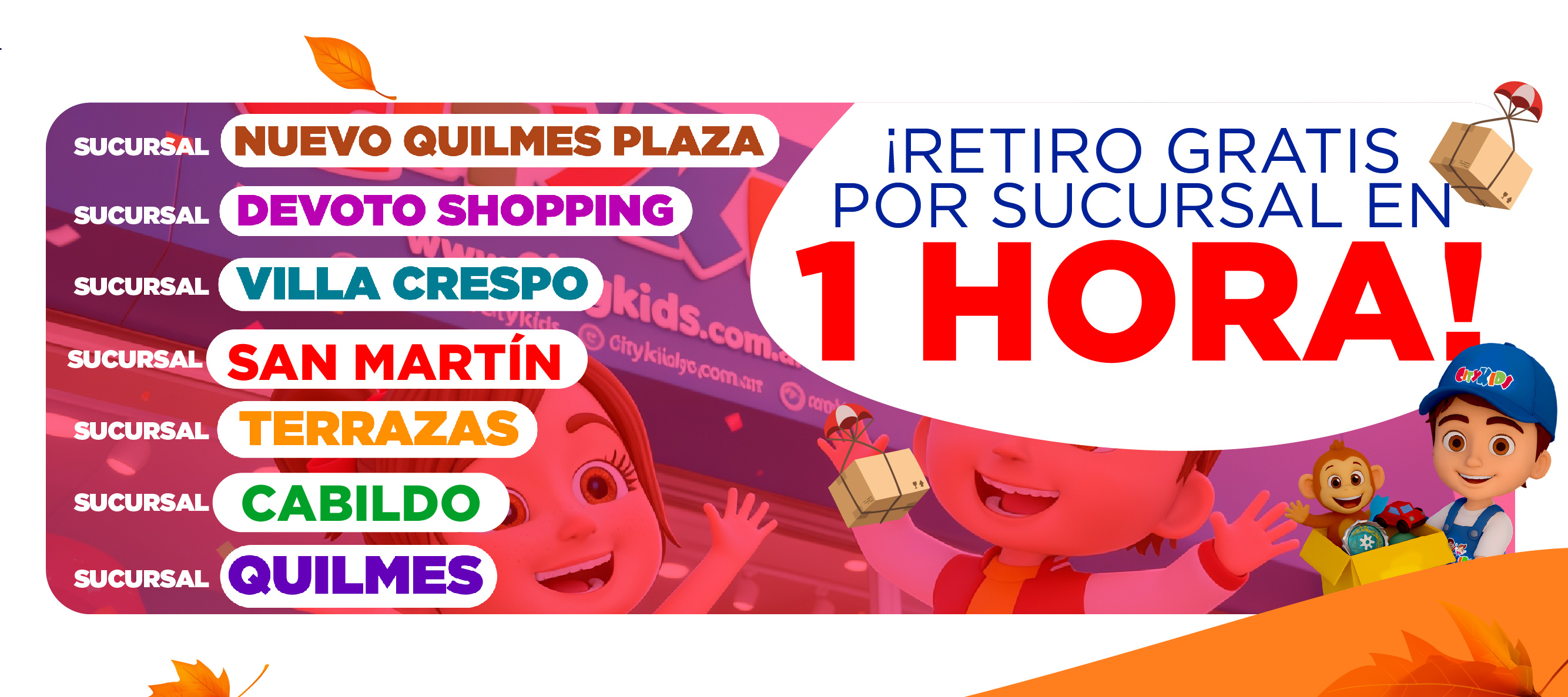 CityKids Juguetería