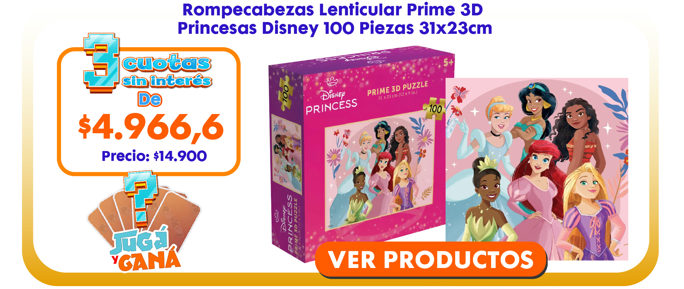 CityKids Juguetería