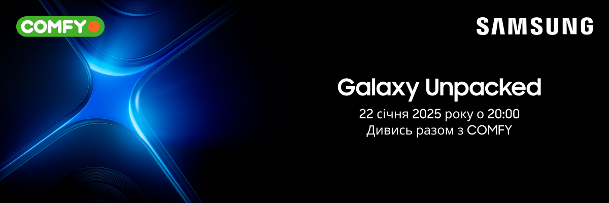 Galaxy Unpacked 