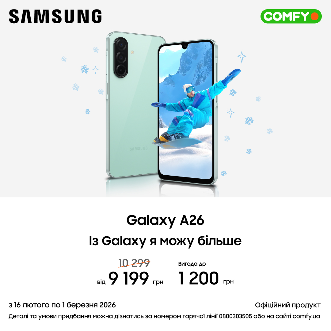  Samsung Galaxy A26