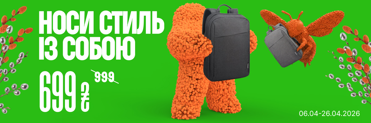 Знижки на рюкзаки для ноутбука Lenovo Casual