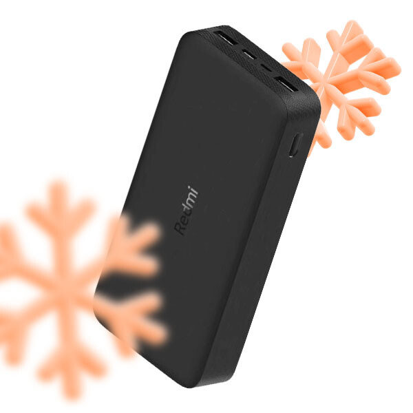 Promotionale Baterie externă