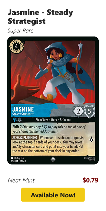 Jasmine - Steady Strategist is available for $0.79!