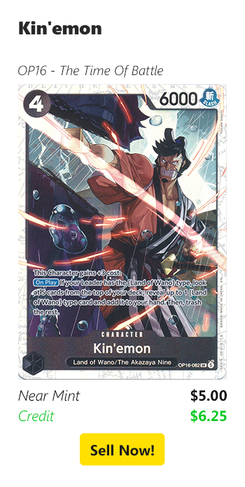 Sell your Kin'emon for $5 today!