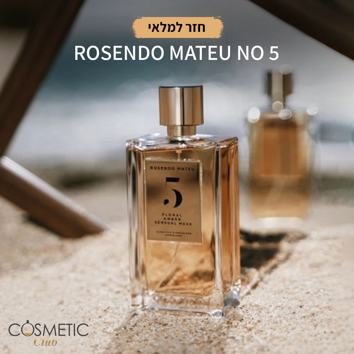 Rosendo Mateu No.5 Floral Amber