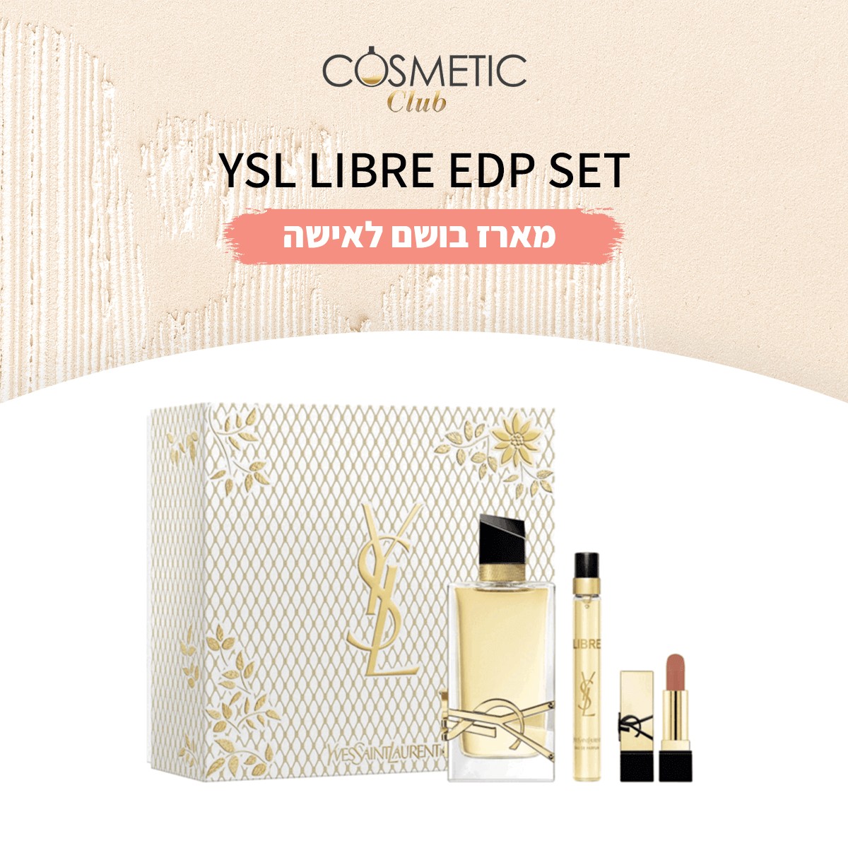 YSL LIBRE EDP 90ML SET