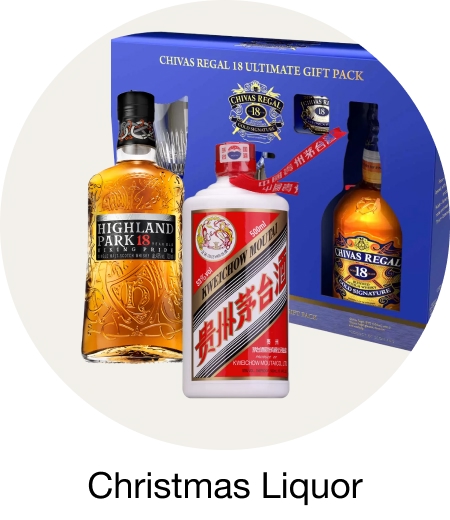 Christmas Liquor