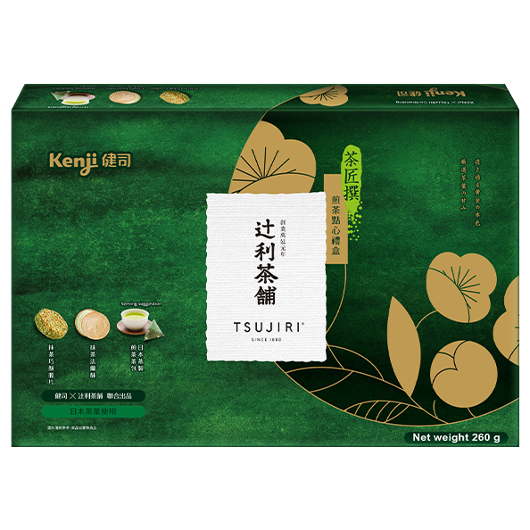 Kenji X Tsujiri Sencha Giftbox 260g