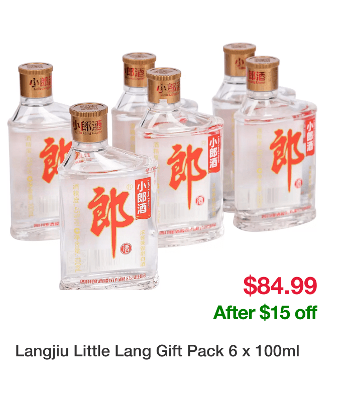 Langjiu Little Lang Gift Pack 6 x 100ml