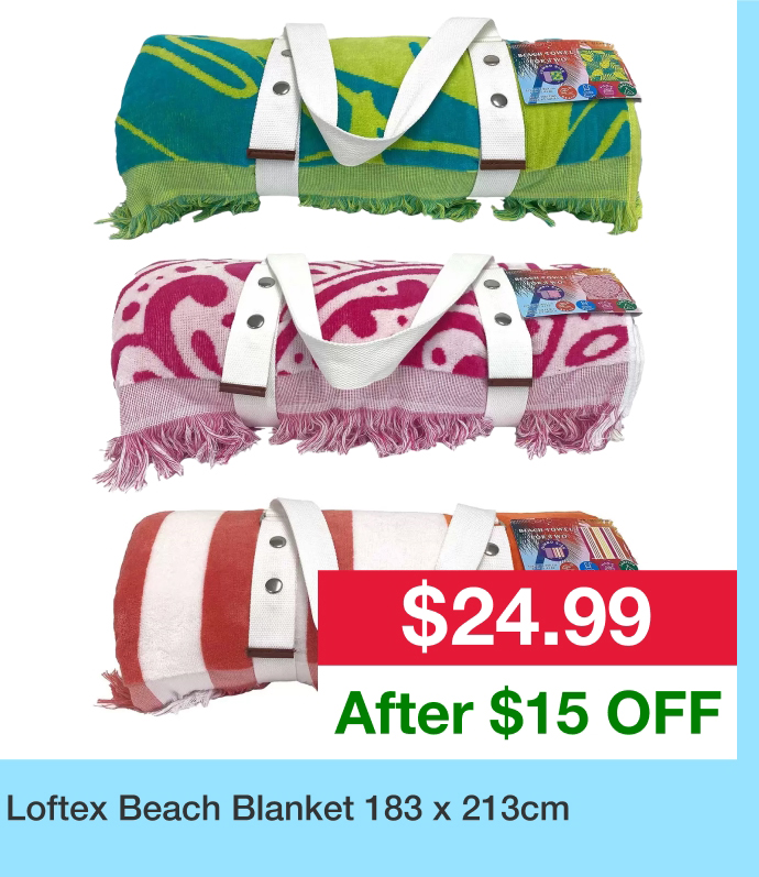 Loftex Beach Blanket 183 x 213cm