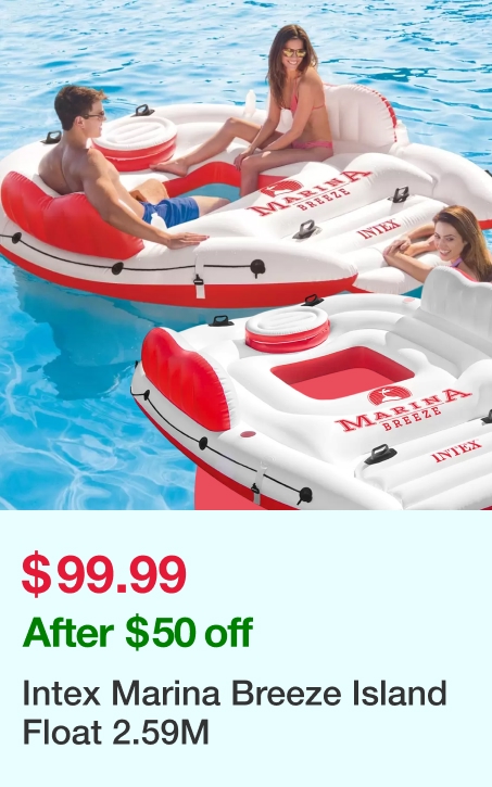 Intex Marina Breeze Island Float 2.59M
