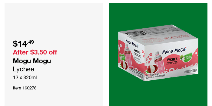 Mogu Mogu Lychee 12 x 320ml
