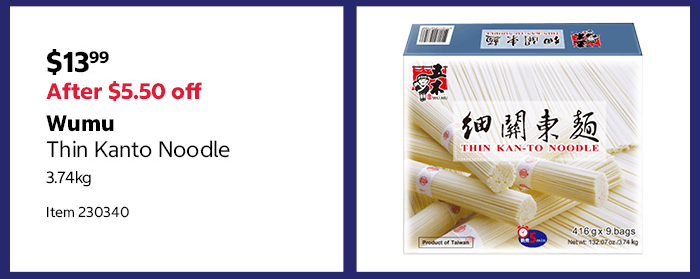 Wumu Thin Kanto Noodle 3.74kg
