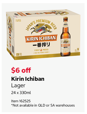 Kirin Ichiban Lager 24 x 330ml