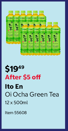 Ito En Oi Ocha Green Tea 12 x 500ml
