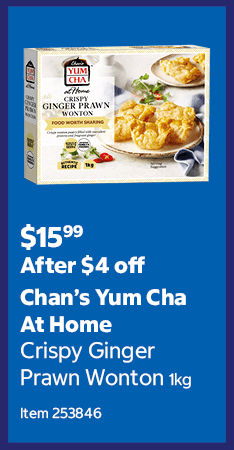 Chan’s Yum Cha At Home Crispy Ginger Prawn Wonton 1kg