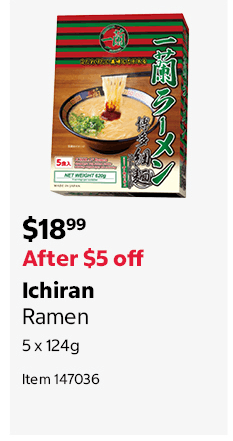 Ichiran Ramen 5 x 124g