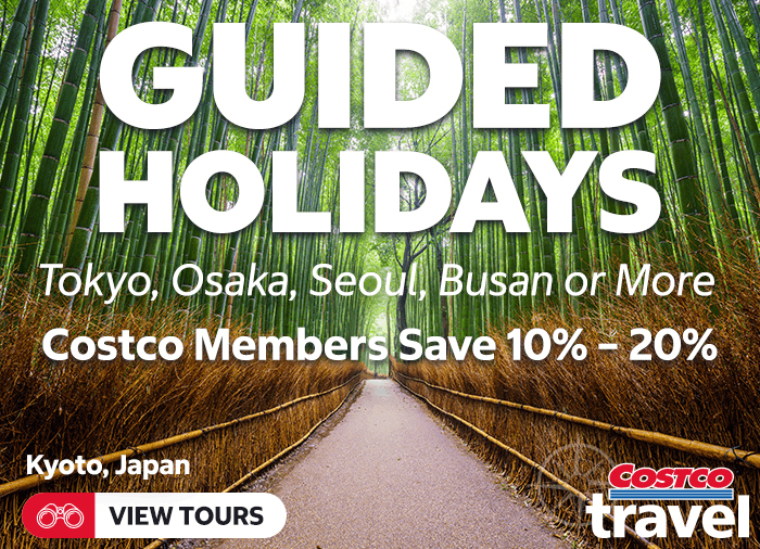 Guided Holidays | Costco Travel Banner