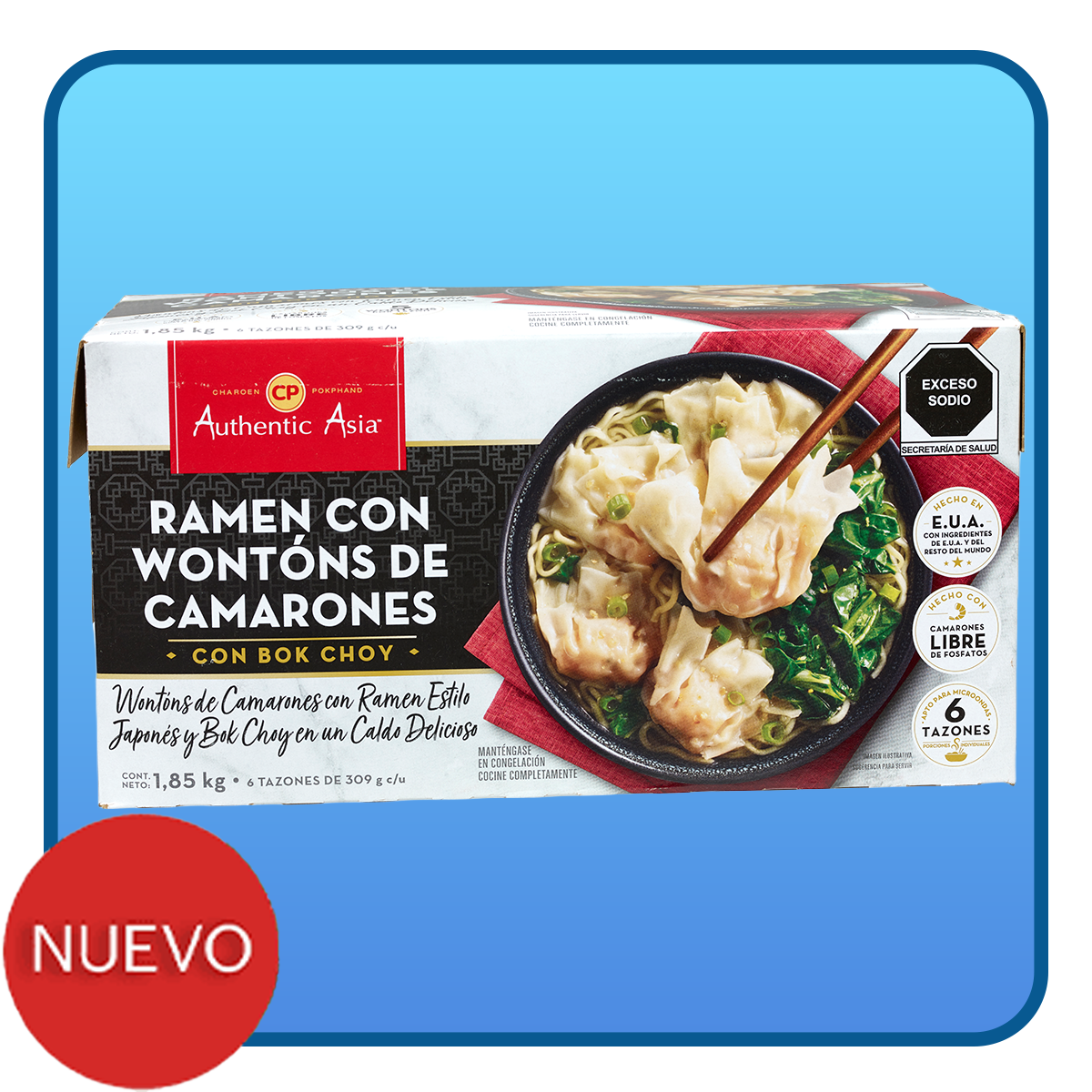 Costco en Línea