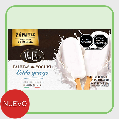 Sherwin Williams Cover Home Impermeabilizante Acrílico Rojo 19L