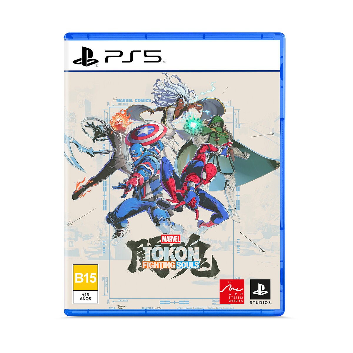 PlayStation 5 Marvel Tokon