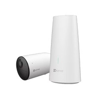 Ezviz Accu IP-camera